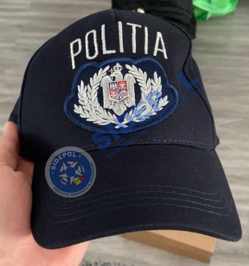 Sindicaliștii din poliție, nemulțumiți de noile uniforme! Echipamentul „Bazar Europa” costă 5.000 de lei