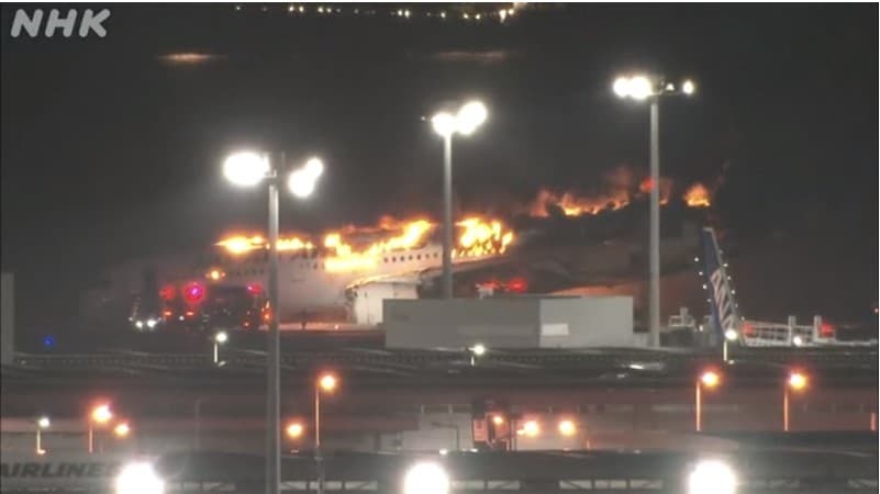 Japan Airlines estimează pierderi de aproximativ 105 milioane de dolari în urma coliziunii avioanelor pe aeroportul Haneda