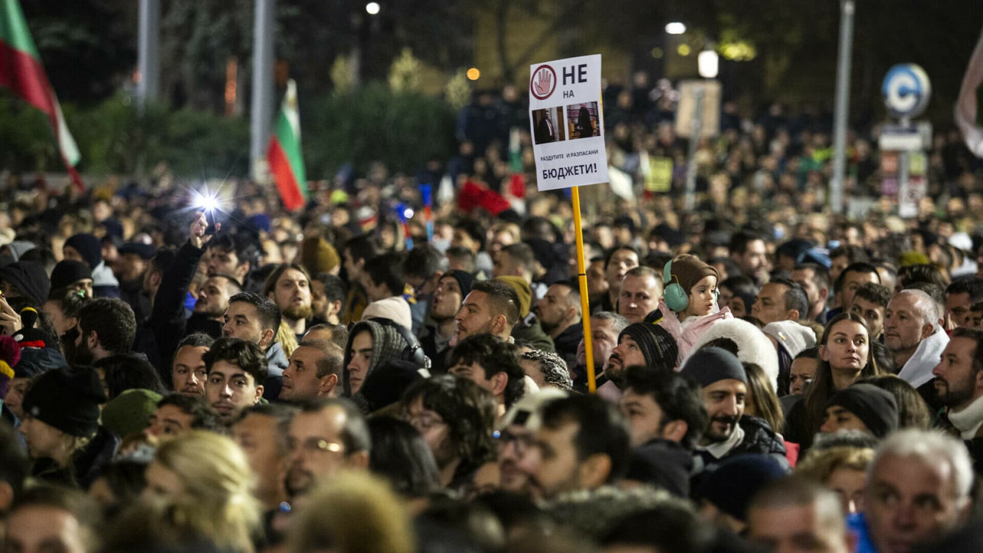 Demisia guvernului bulgar. Rosen Jeliazkov pleacă după proteste masive