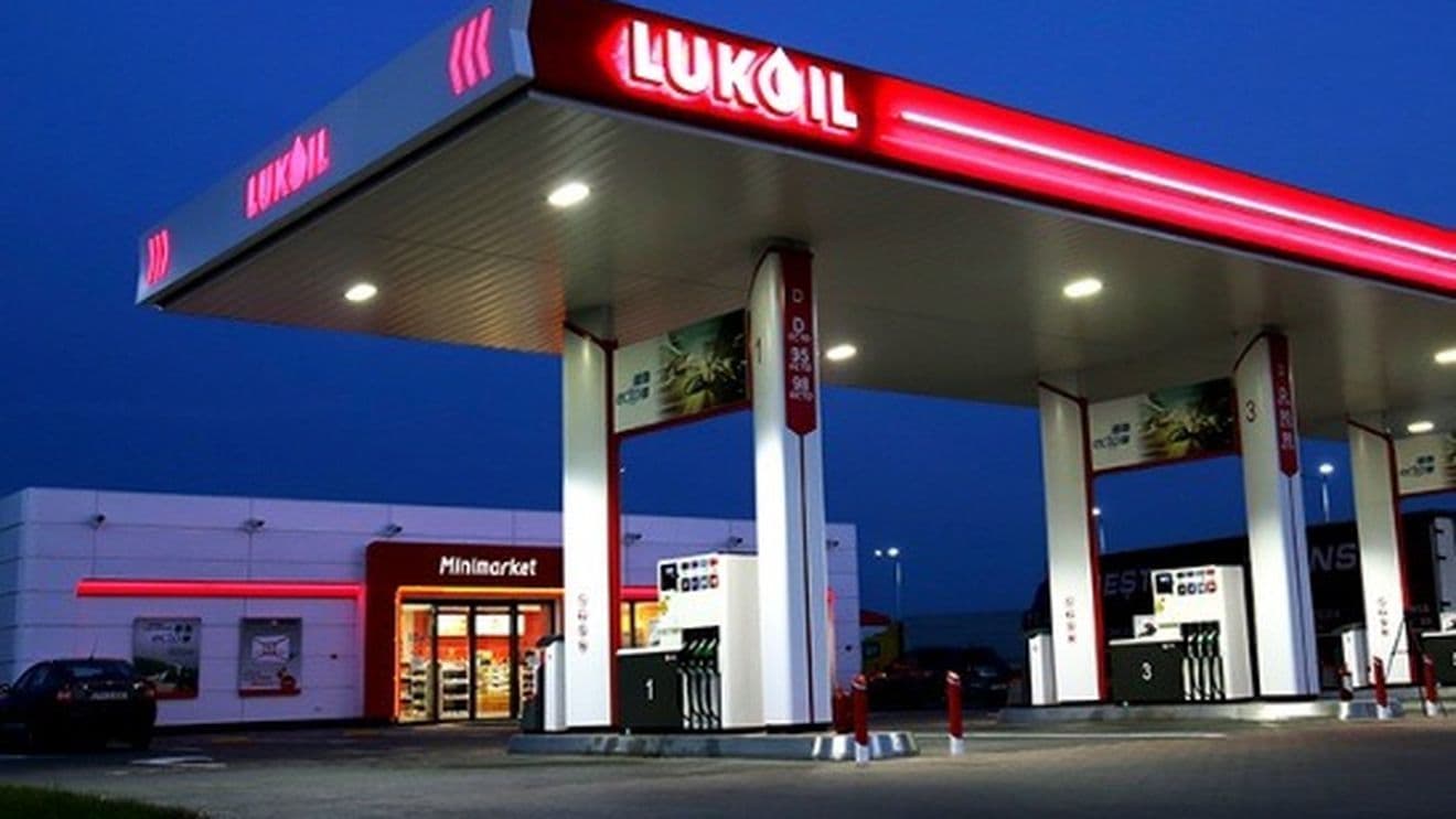SUA introduc o derogare strategică pentru a permite continuarea tranzacțiilor cu benzinăriile Lukoil din afara Rusiei
