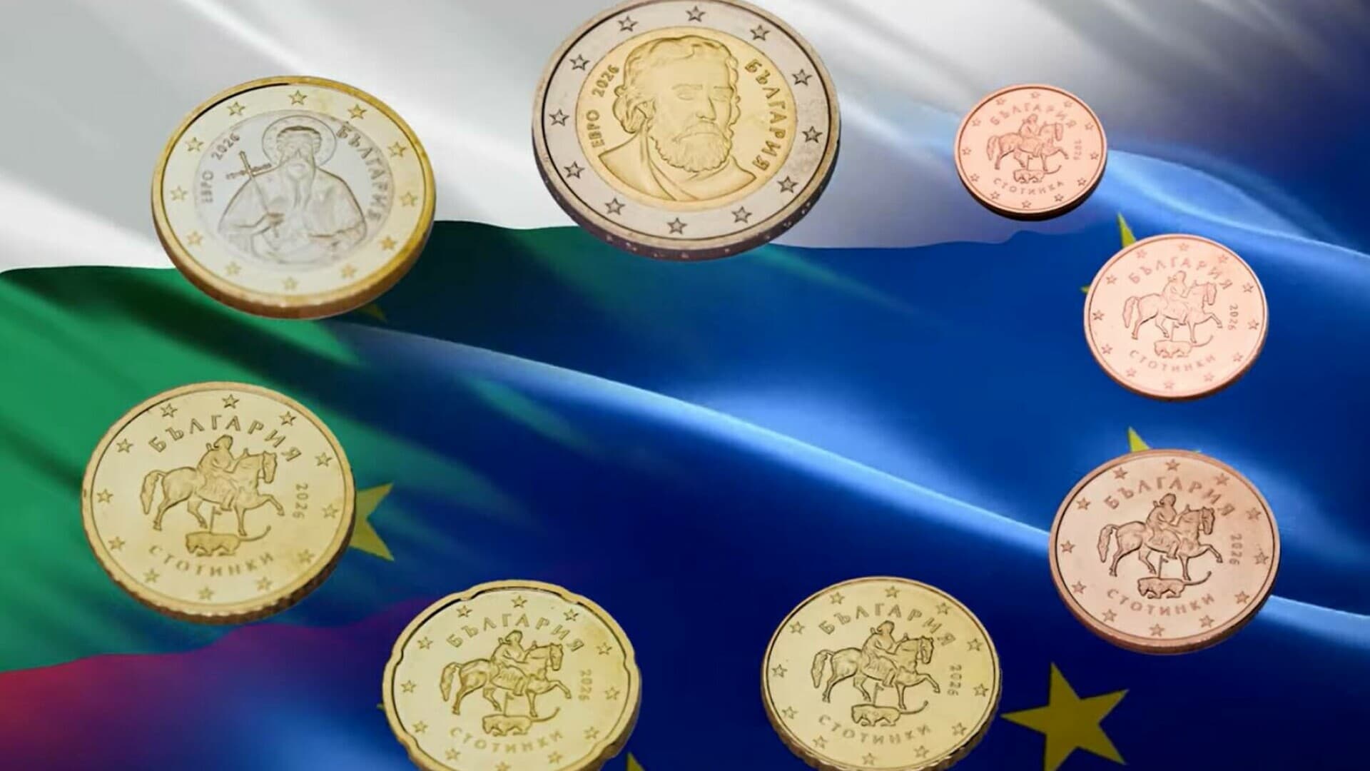 Adaptarea la zona euro. Bulgaria pregătește consumatorii și comercianții pentru euro