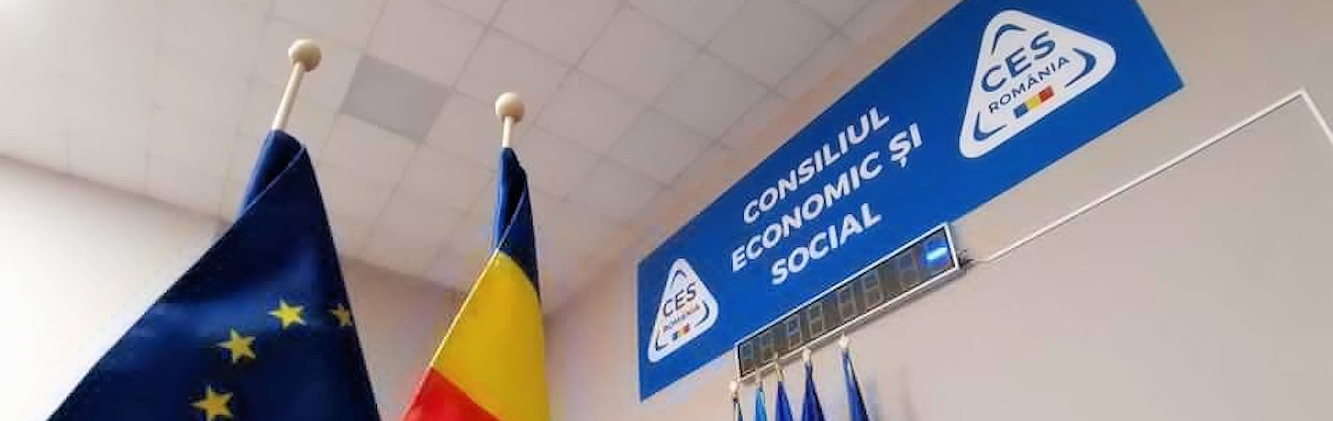 CES lansează un studiu privind suprapunerile de atribuții ale autorităților de control