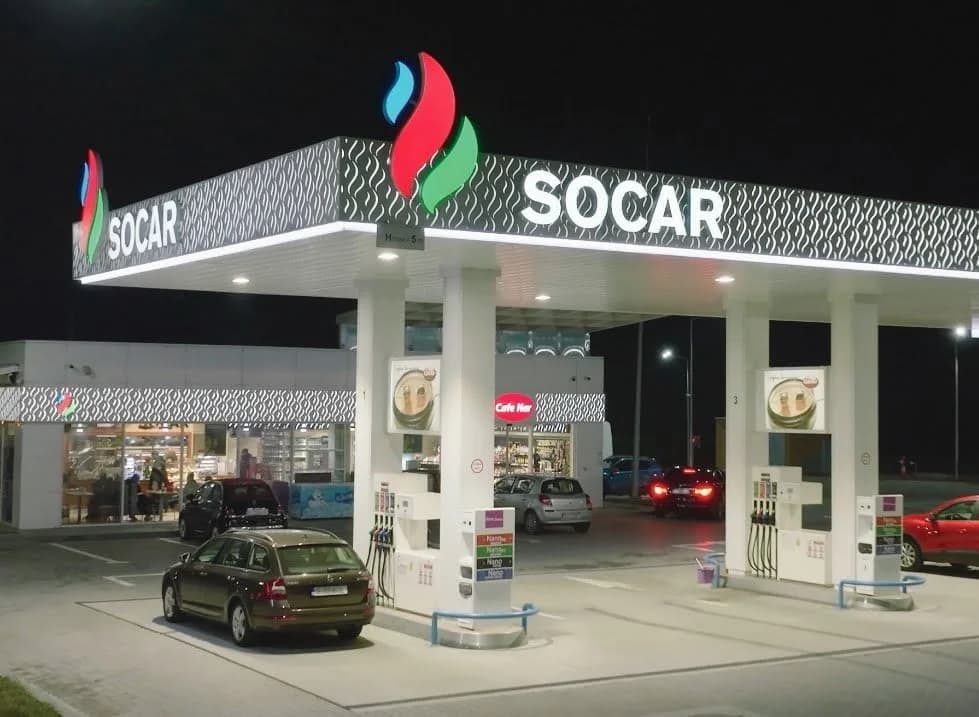 CE autorizează achiziția terminalului SOCAR de către STEAS și TISS