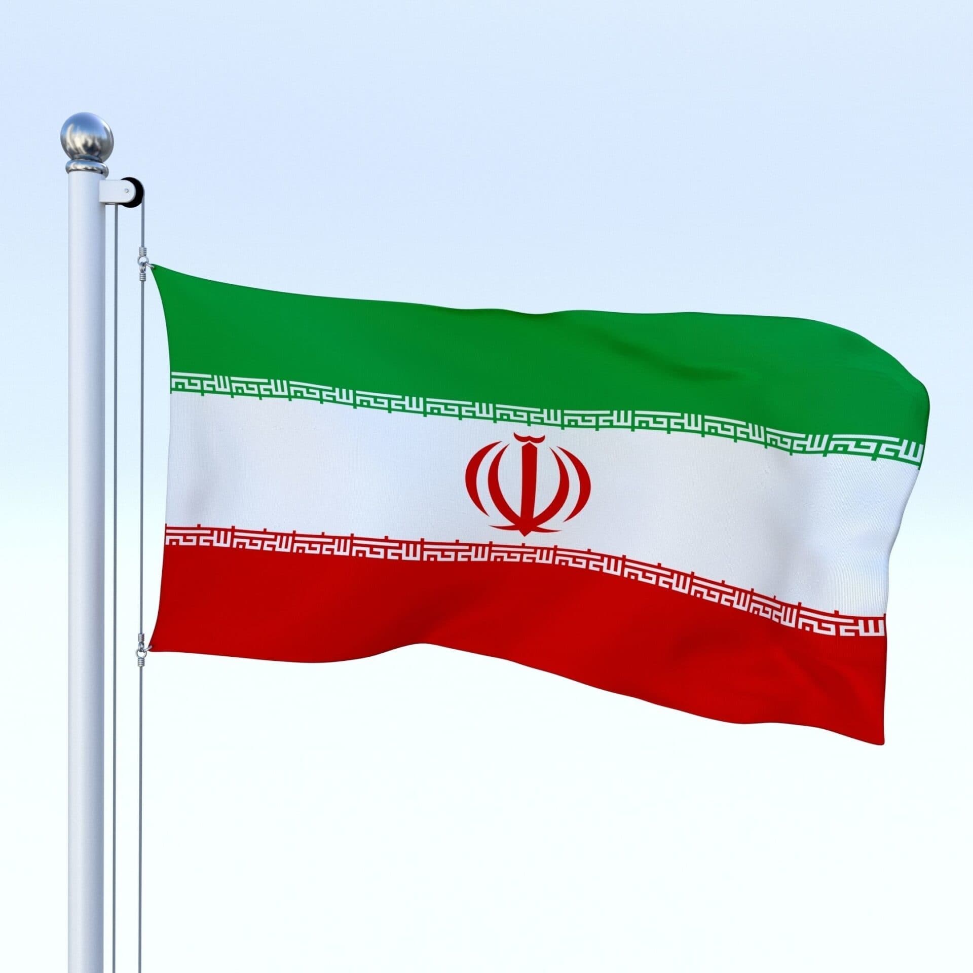 Negocieri intense între SUA și Iran