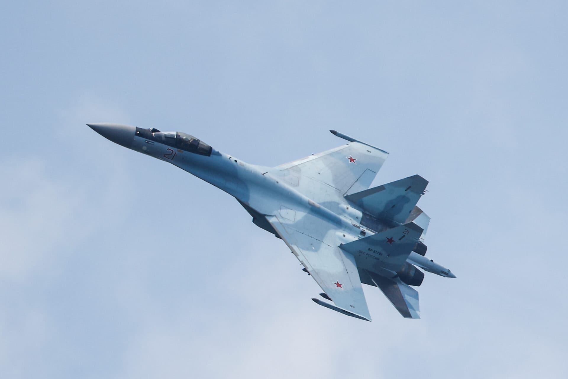 Operațiune aeriană ucraineană. Avion Su-35 rusesc, doborât