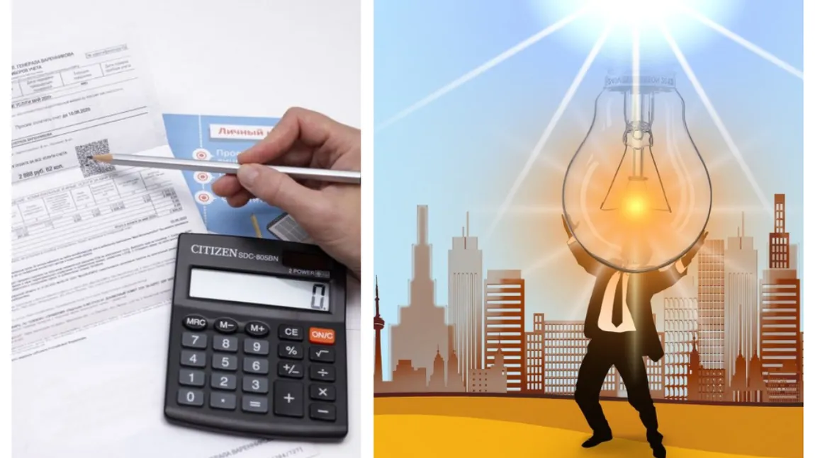 Prețuri în scădere la energie, în pofida creșterii TVA. Declarațiile ANRE schimbă perspectiva pieței