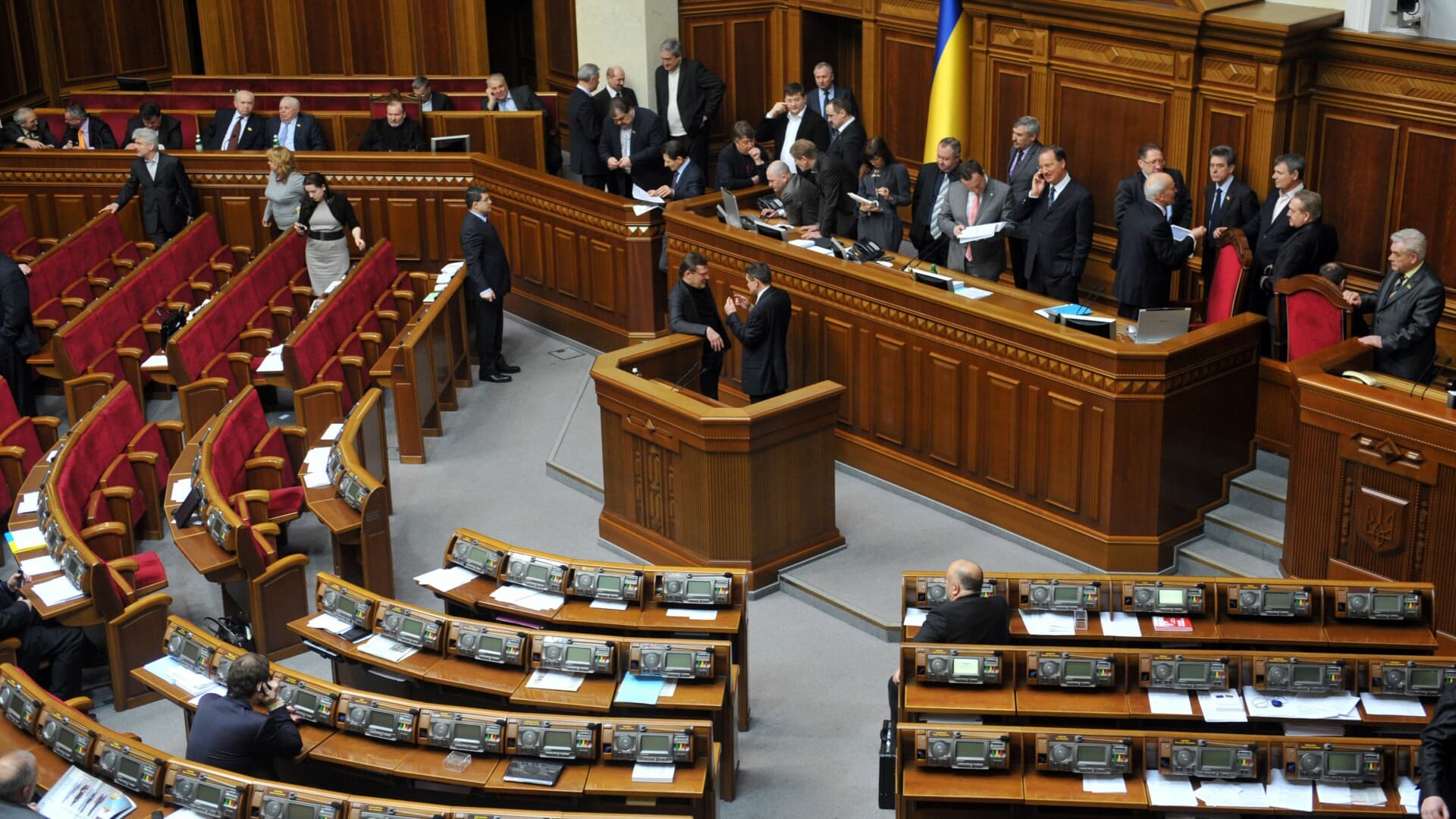 Proiect de lege în Ucraina: Limba „moldovenească” să fie înlocuită cu limba română