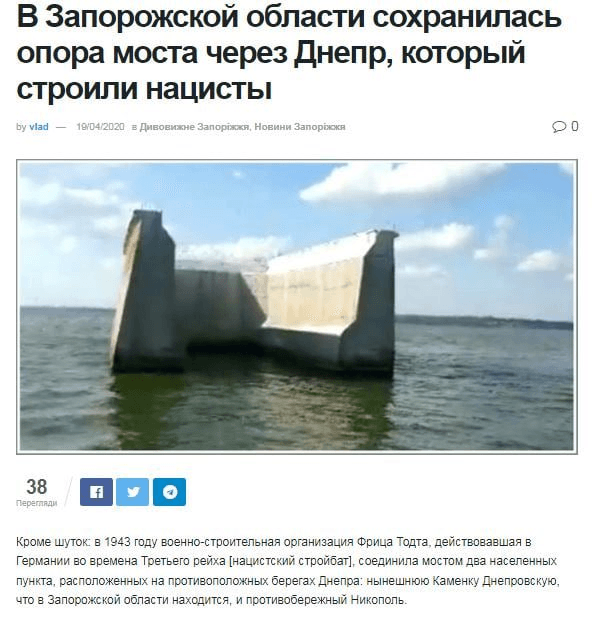 Rușii s-au lăudat că au pulverizat o barjă cu soldați ucraineni, pe Nipru. Era un pilon de pod