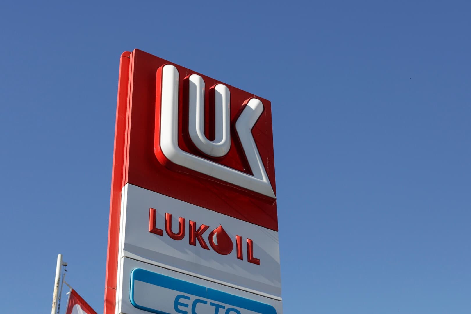 Statele Unite extind termenul negocierilor privind activele internaționale ale Lukoil