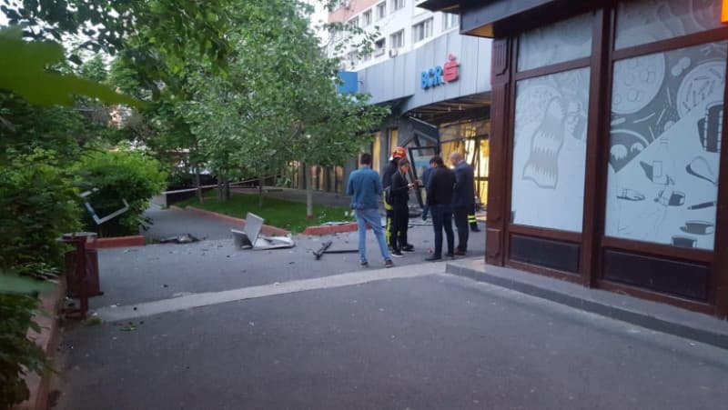 BREAKING NEWS! EXPLOZIE la o bancă din București
