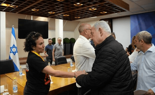 A început a doua fază a războiului împotriva Hamas anunță Netanyahu. Scopul, distrugerea teroriștilor
