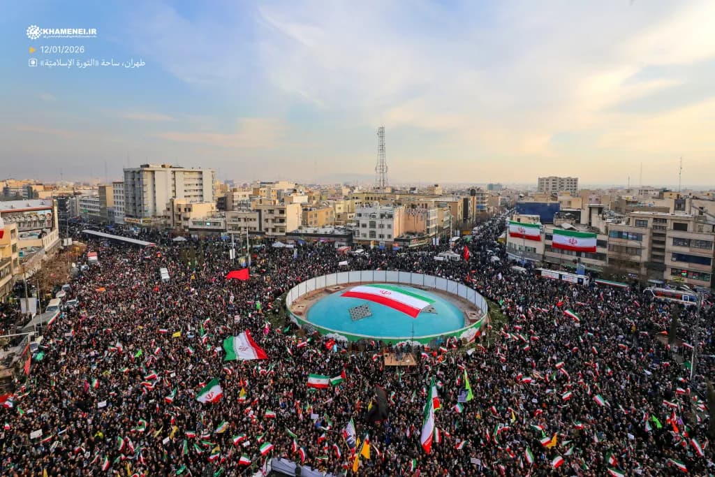 Ambasada virtuală a SUA din Iran a îndemnat cetățenii americani să plece din Iran