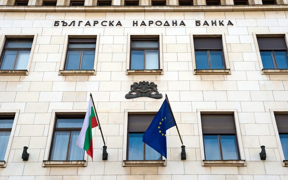Băncile din Bulgaria se pregătesc pentru trecerea la euro din 2026