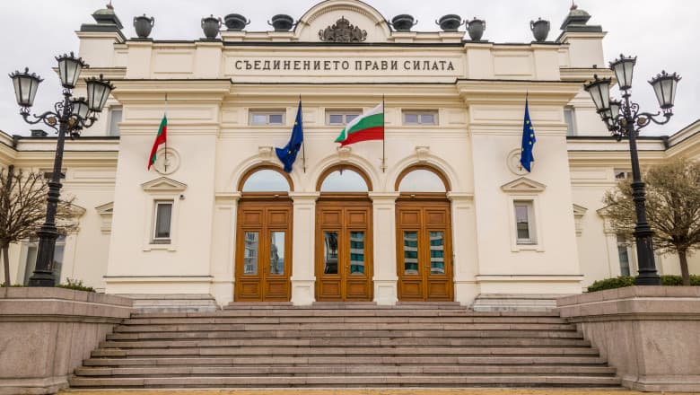 Guvernul Bulgariei retrage bugetul pe 2026 după proteste masive