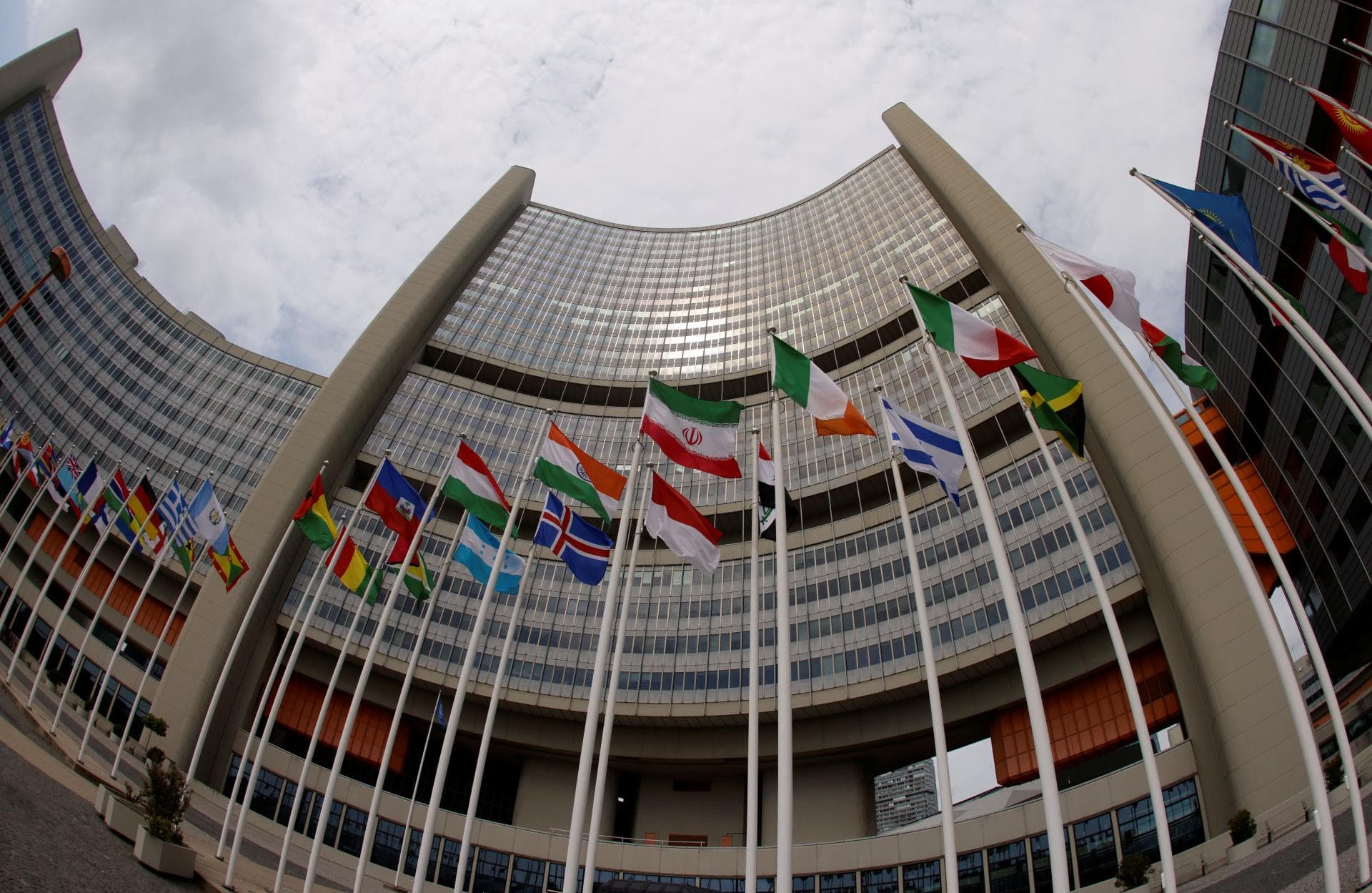 Rundă de discuții între Iran și 3 țări europene
