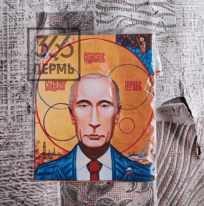 Soldații ruși au primit icoane cu Putin pe front. „Oricât de mult îmi iubesc țara, asta deja e o mare porcărie”