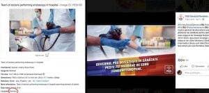 Tehnică de MANIPULARE, marca PSD: occidentali fericiți, câmpuri din Canada, endoscopie din Germania