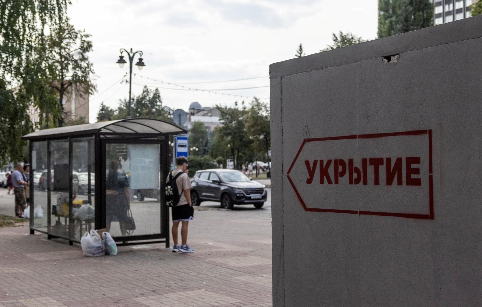 Ucraina a lansat un nou atac în regiunea Kursk