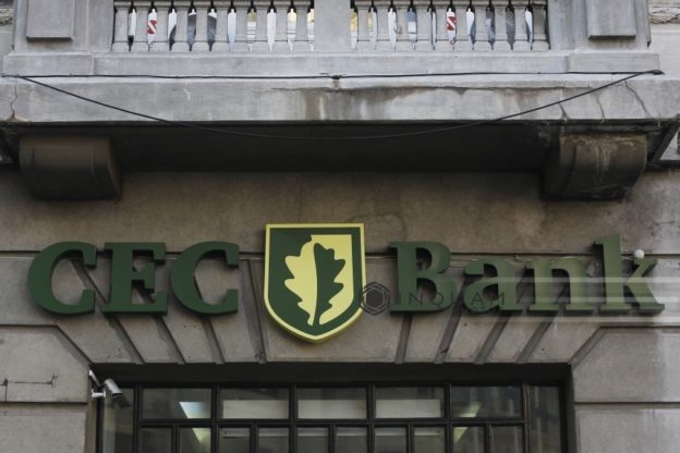 Program CEC Bank de Paște. Când se redeschid băncile din România