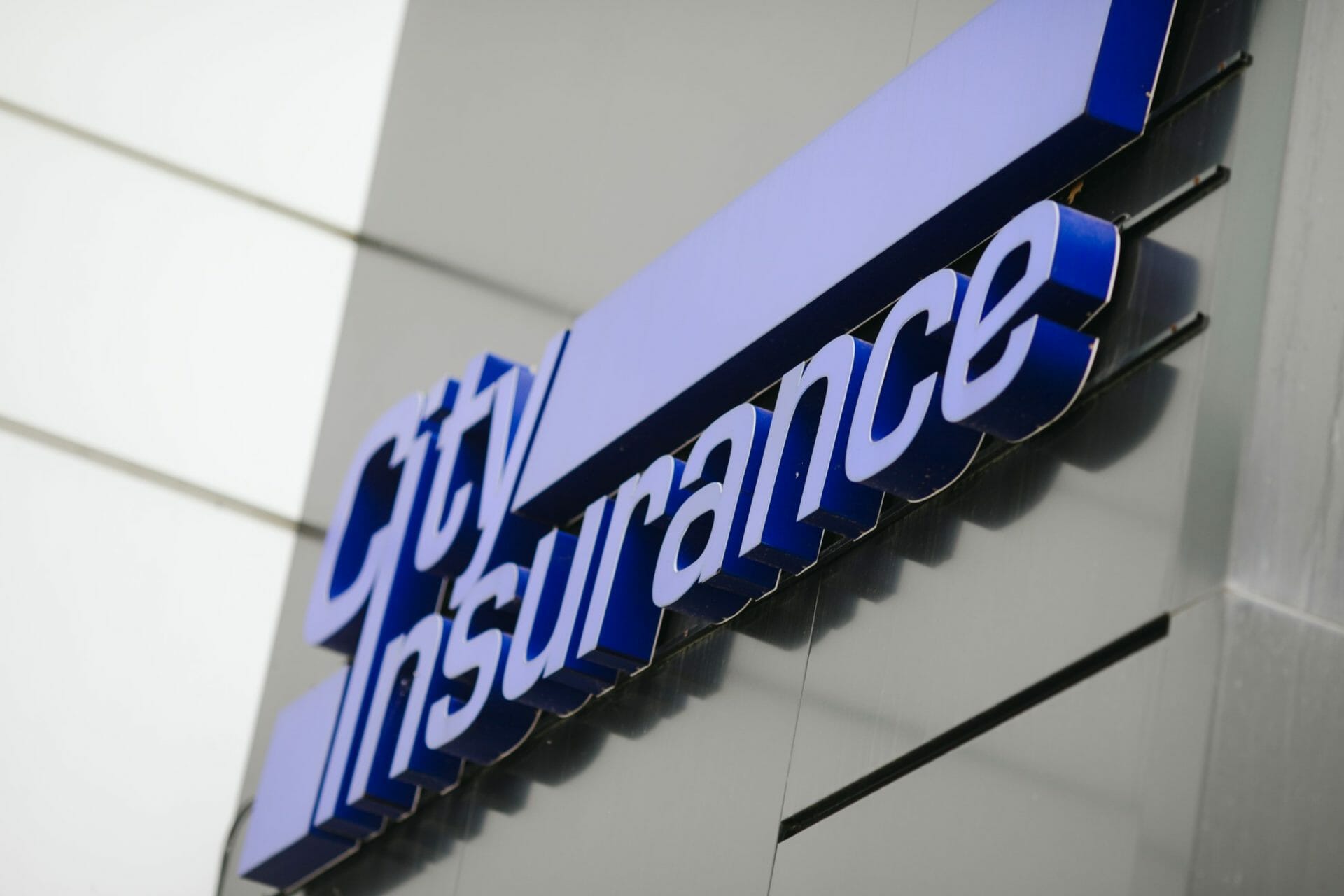 FGA: De luni încep primele plăți către păgubiții City Insurance