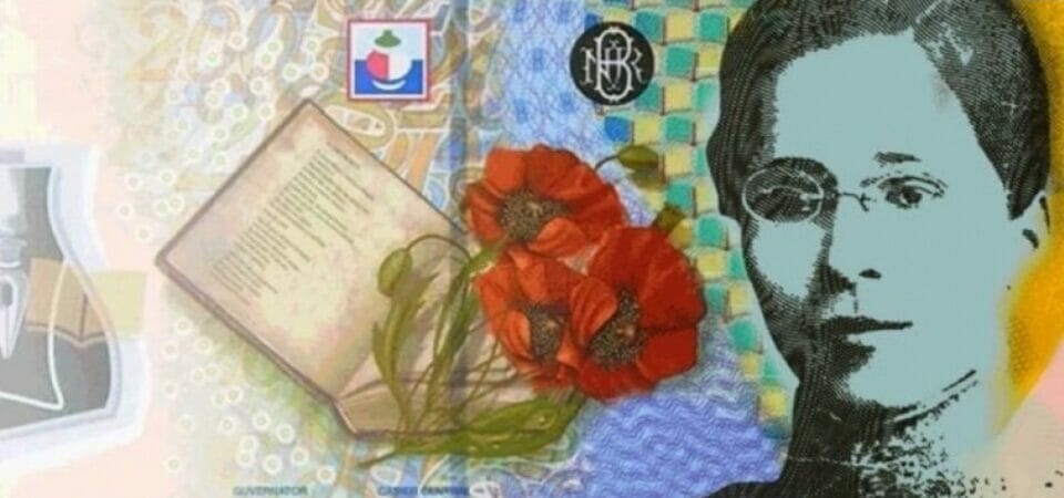 Apare prima bancnotă românească pe care va fi imprimat chipul unei femei