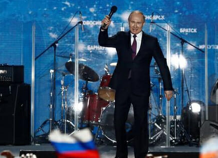 Care este formația preferată a lui Vladimir Putin /VIDEO! Au concertat și după anexarea Crimeei