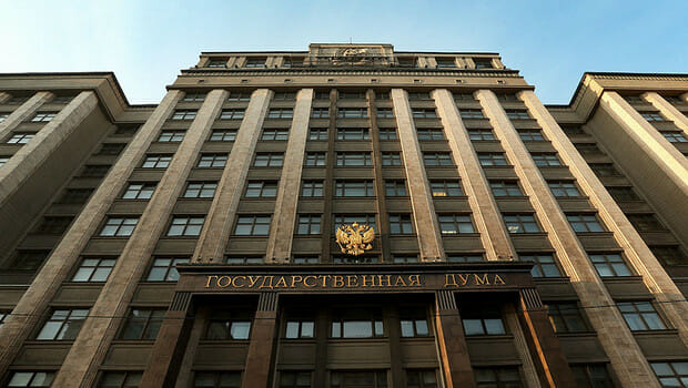 Duma de stat a Rusiei a votat recunoașterea republicilor separatiste din Ucraina