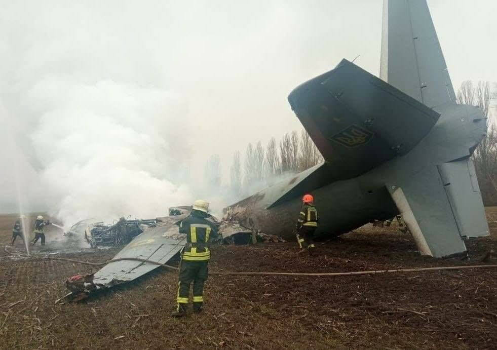 Un avion militar s-a prăbușit la mică distanță de Kiev