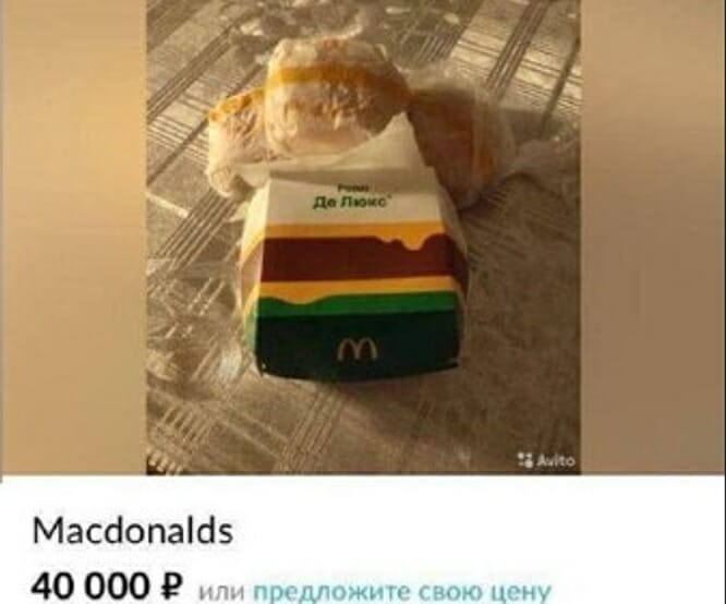 Rusia azi. Un Big Mac se vinde, la negru, cu peste 200 dolari