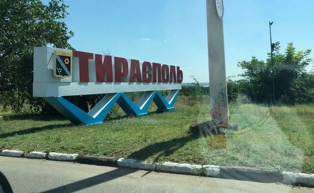 Transnistria anunță un presupus atac asupra satului unde se află un mare depozit rusesc de armament și muniție