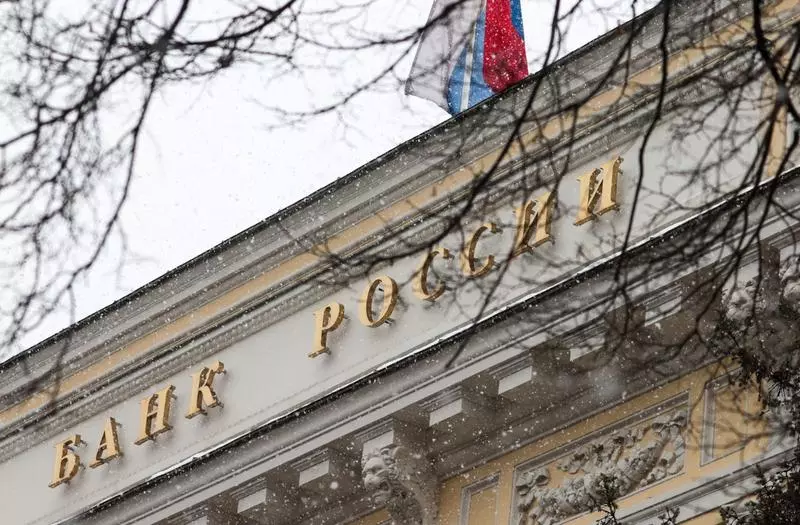 Rusia se află în incapacitate de plată după ce a ratat termenul limită