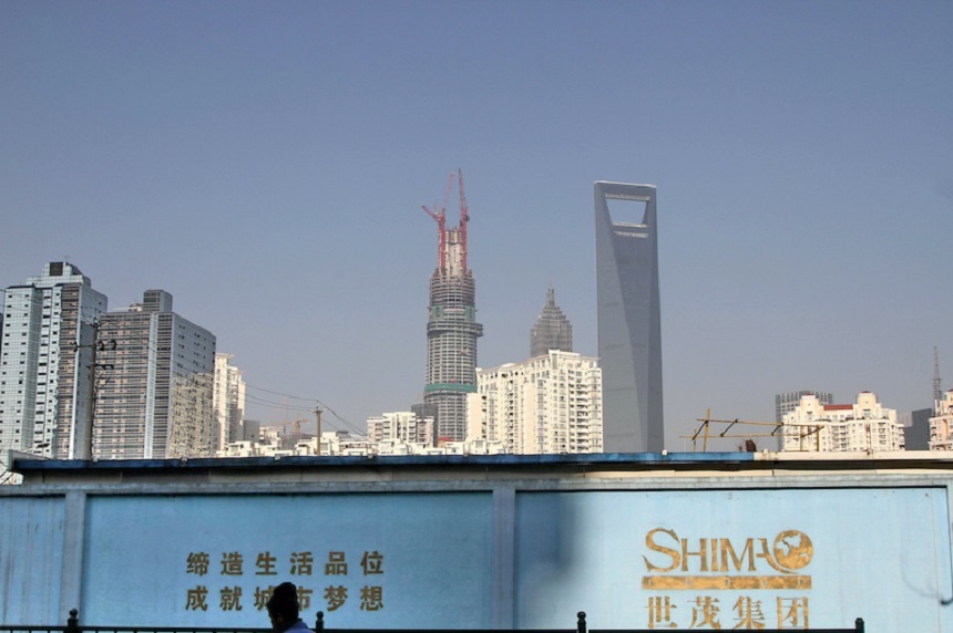 Dezvoltatorul imobiliar chinez Shimao a ratat termenul de plată a principalului şi dobânzii unei emisiuni de 1 miliard de dolari