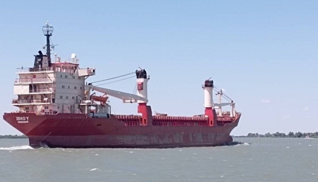 Alte trei nave cu cereale au plecat din porturile ucrainene şi se îndreaptă spre Turcia pentru a fi supuse inspecţiilor, anunţă Ministerul turc al Apărării