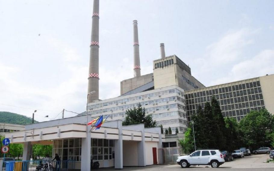 Irakienii au cumpărat centrala termoelectrică Mintia, deținută de Complexului Energetic Hunedoara. Prețul!