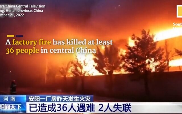 China: 38 de morți într-un incendiu într-o fabrică din centrul țării