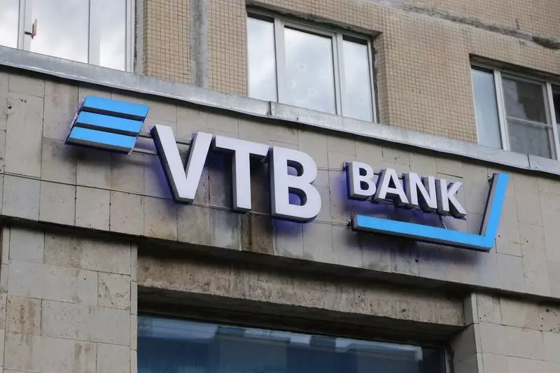 Banca rusă VTB vrea să se extindă în China