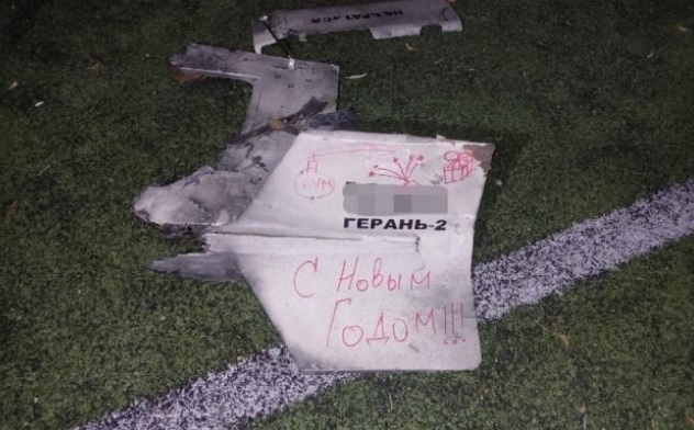 <strong>Dronele rusești doborâte purtau un mesaj pentru ucraineni</strong>