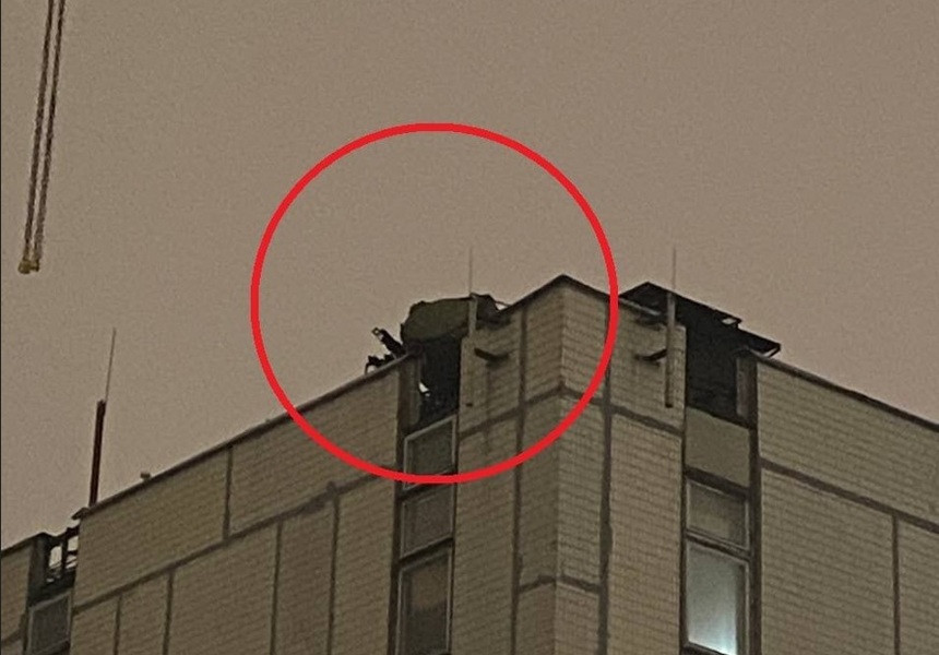 Teama lovește Moscova. Pe acoperișul Ministerului de Externe a apărut o rachetă antiaeriană