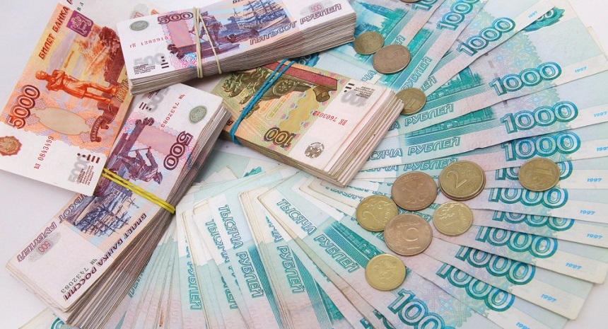 Banca Rusiei a atras o sumă record de 74 de miliarde de dolari la o licitație de depozite