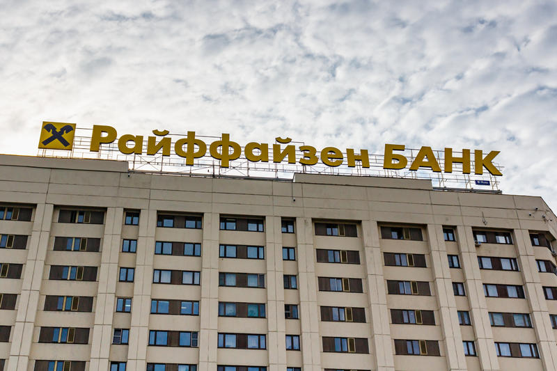 BCE face presiuni asupra Raiffeisen să iasă din Rusia. Banca austriacă joacă un rol cheie în economia Moscovei