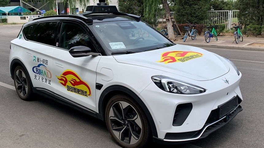 Baidu şi Pony.ai au obţinut aprobare să ofere servicii de transport cu vehicule fără şoferi în capitala chineză Beijing