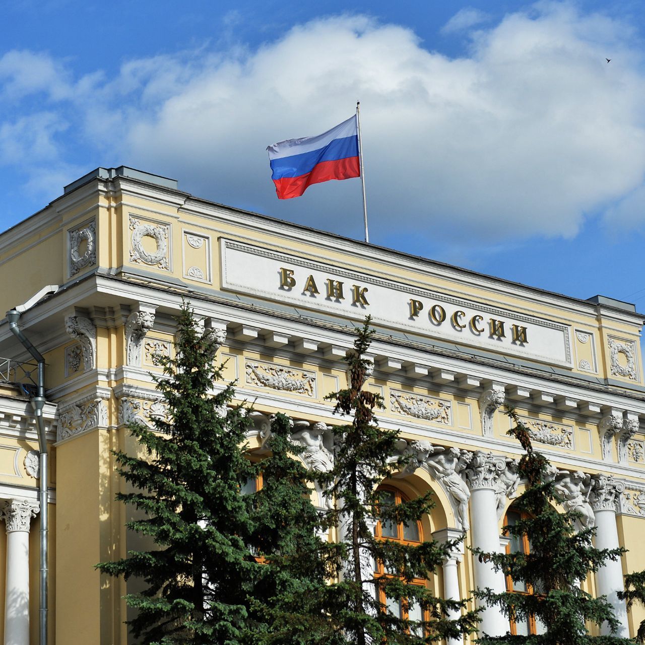 Banca Centrală a Rusiei prelungeşte restricţiile privind retragerile de valută pentru populaţie şi companii până la 9 septembrie 2023