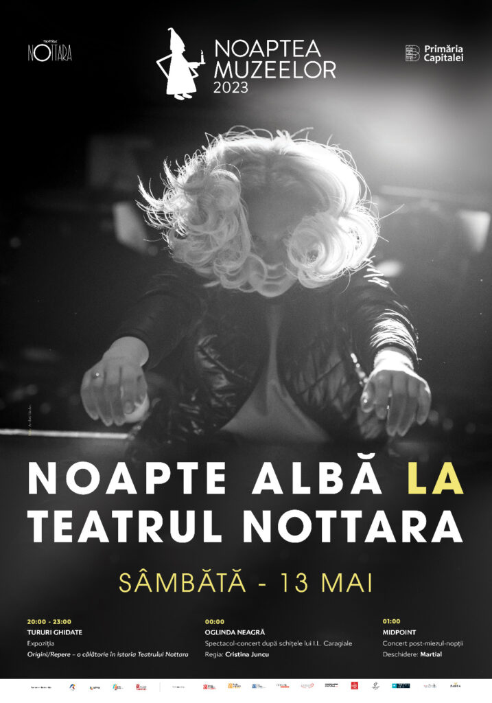 Premieră: Teatrul Nottara se poate vizita gratuit de Noaptea Muzeelor