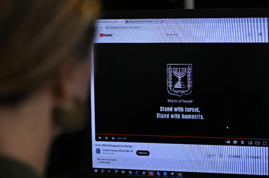 ANALIZĂ: „Hamas = Daesh”, campania-şoc virală a Israelului pe reţele de socializare