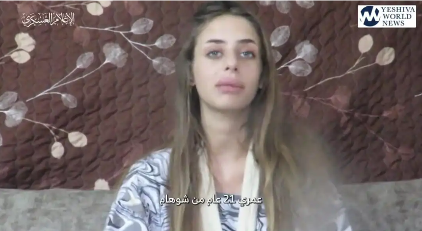 Hamas publică un videoclip cu o tânără ostatică răpită în atacul de la 7 octombrie 
