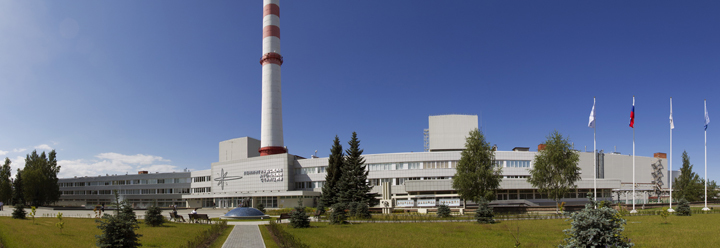 O centrală nucleară din Rusia s-a oprit