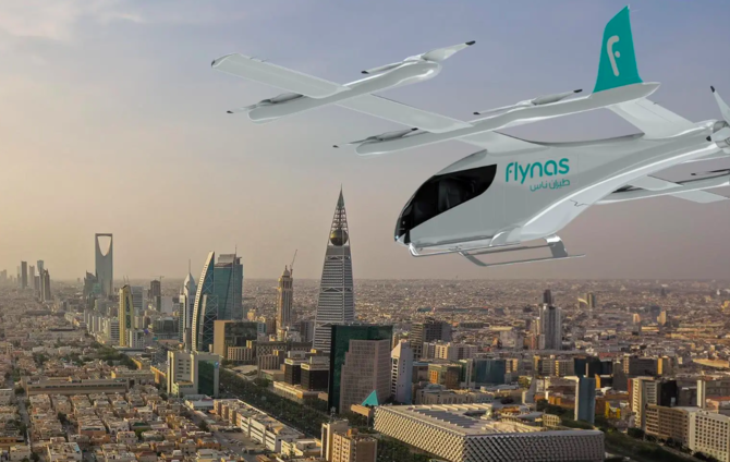 O companie aeriană saudită și o filială  gigantului brazilian Embraer vor să construiască elicoptere electrice în Riad şi Jeddah