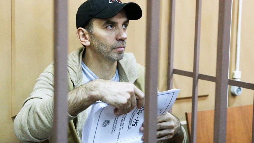 ”DNA”-ul din Rusia și corupția. 12 ani de închisoare pentru un fost ministru