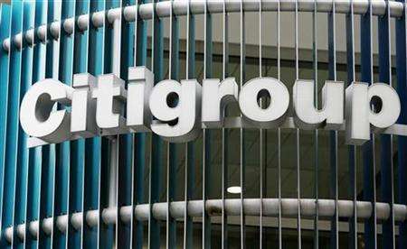 Citigroup va de afară 20.000 de angajați, în următorii doi ani