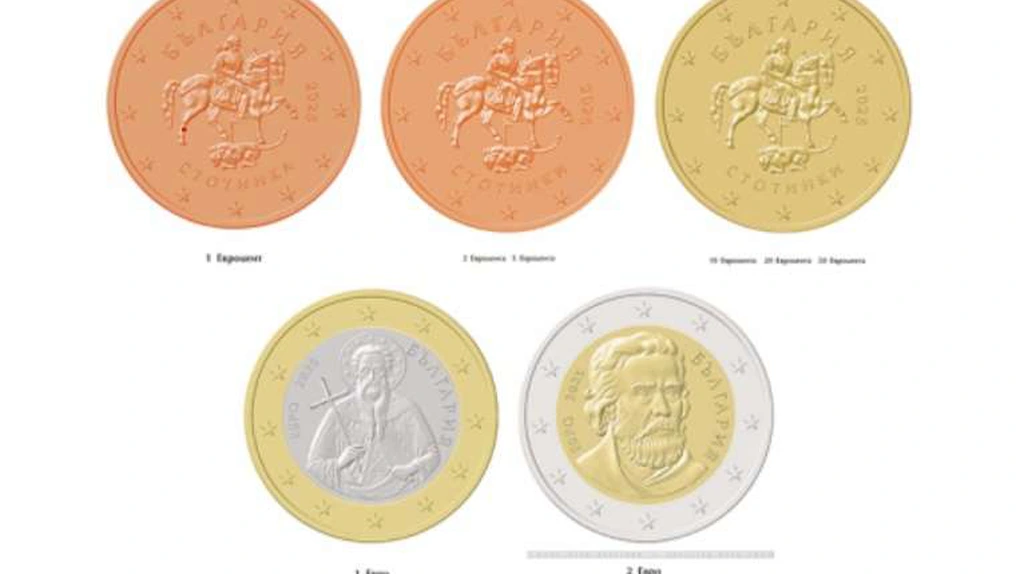 Design-ul monedelor euro bulgărești, aprobat. România mai așteaptă